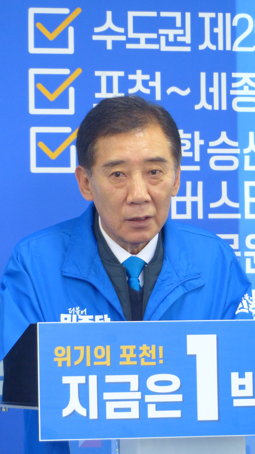 박윤국.jpg