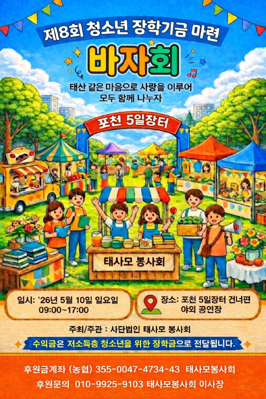 KakaoTalk_20260416_164754430.jpg