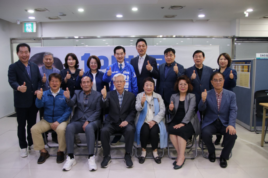 03 의정부 전 도시의원 지지선언.jpg