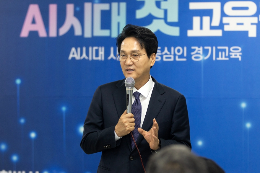 [크기변환]안민석캠프_AI_학습플랫폼_에듀코어하트_구축_공약발표(보도사진)_0417.jpg