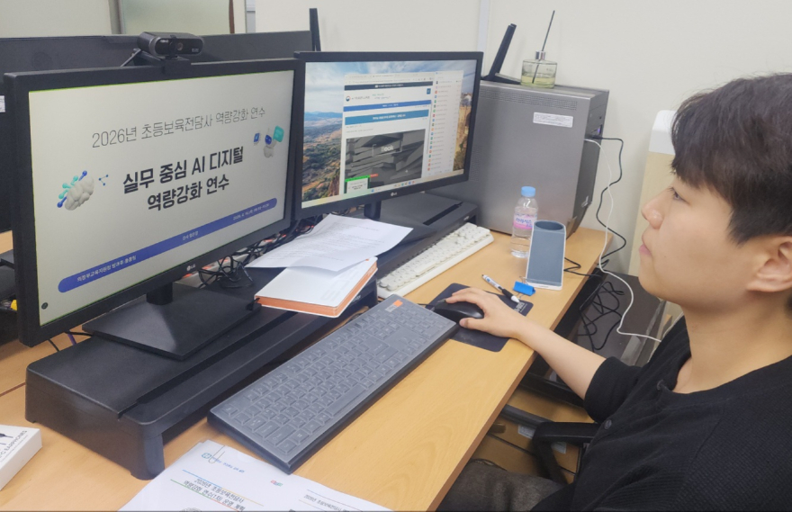 260416 의정부교육지원청, 초등보육전담사 대상 역량강화 연수 실시 (사진).jpg
