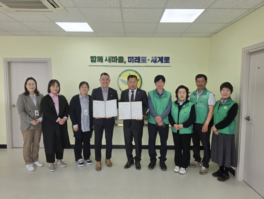 2-3 포천시종합사회복지관-포천시새마을회, 지역사회 통합지원 업무협약 체결.jpg