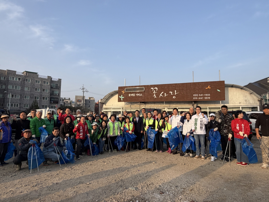 8-1 2026년 선단동 봄맞이 하천변 대청소 실시.jpg