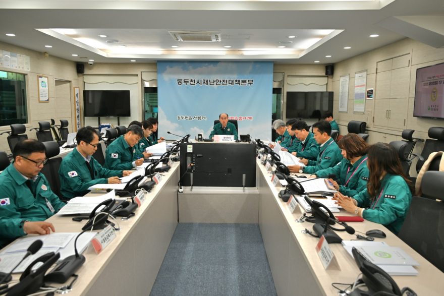 1. 동두천시‘2026년 집중안전점검 추진 보고회’개최.jpg