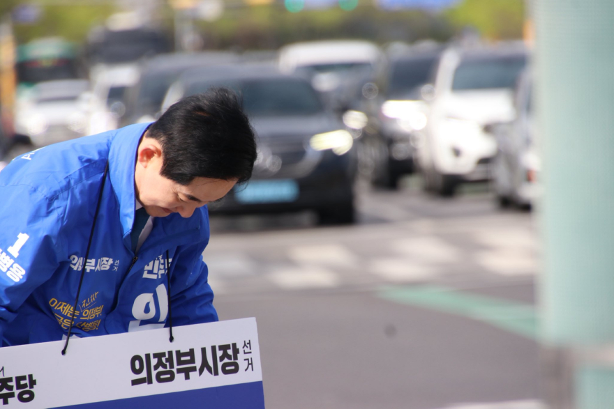 01 출근길 인사.jpg