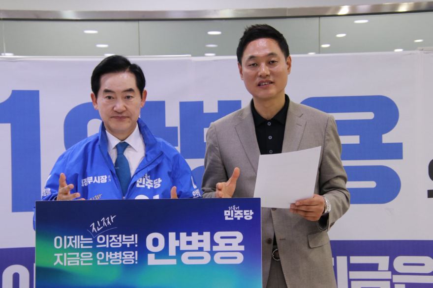 04 오석규와 정책선언.jpg