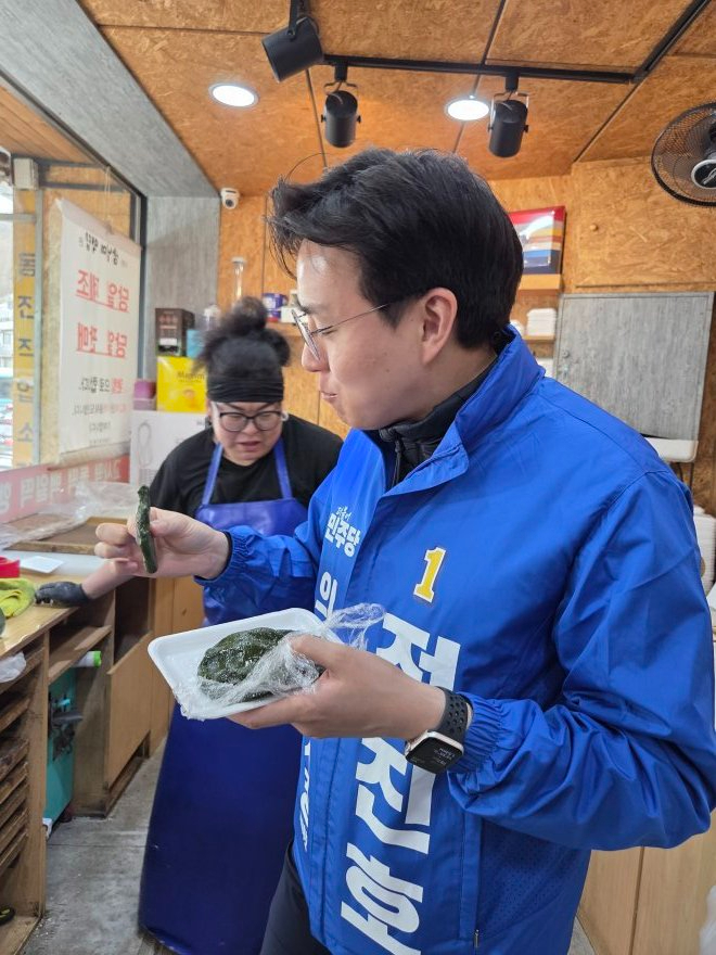 사진_2.jpg