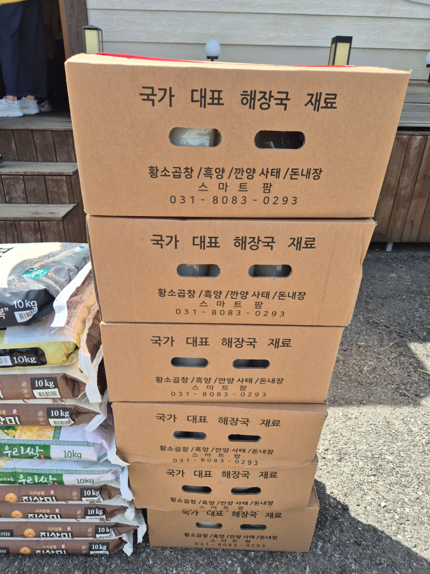태사모6.jpg