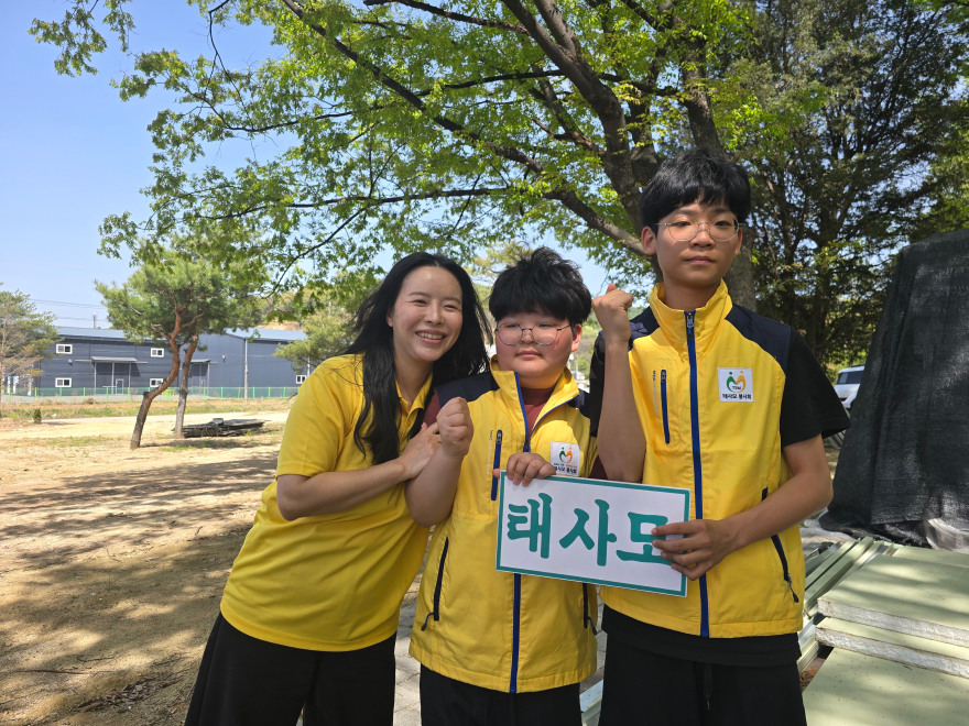 KakaoTalk_20260419_160559726_01.jpg
