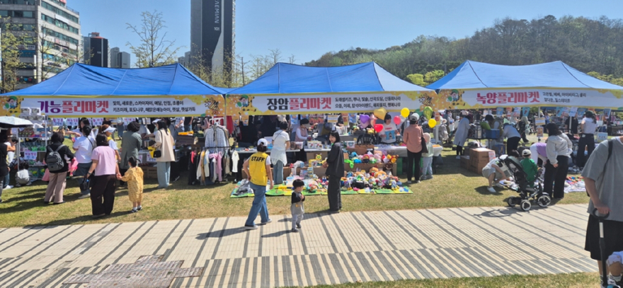 1.여성보육과(2026년+제6회+의정부시어린이집연합회+민관분과+바자회+개최)4.jpg