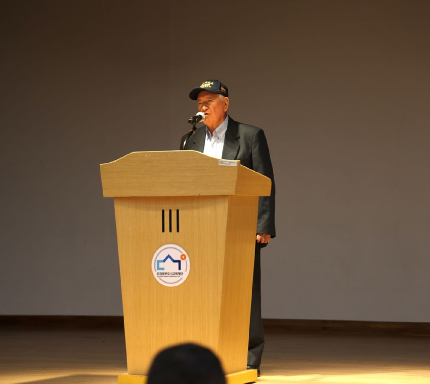 콜롬비아 참전용사 연설.JPG