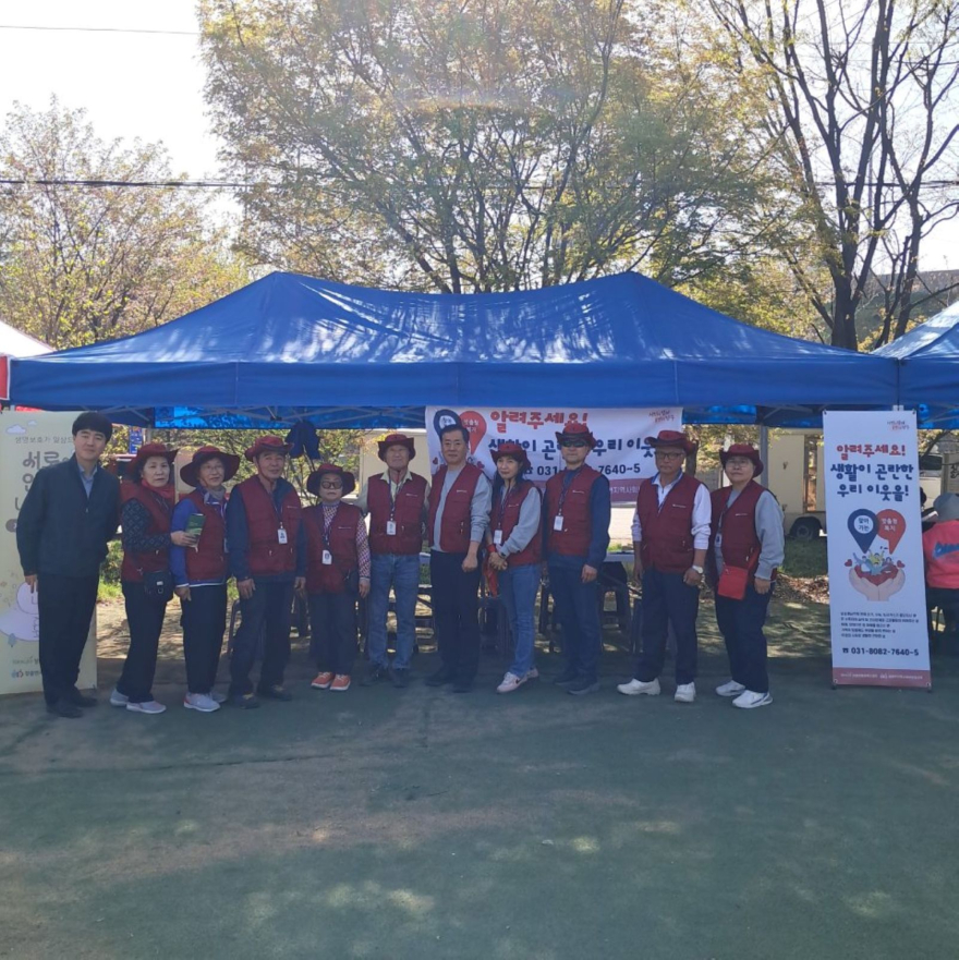 4.20.-양주시 장흥면지역사회보장협의체  벚꽃축제서 위기가구 발굴 캠페인.jpg