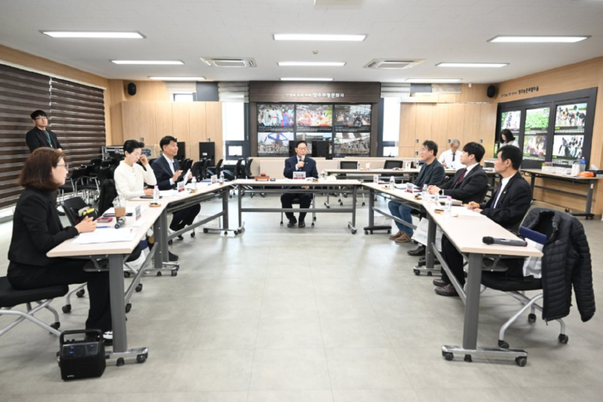 4.20.-양주시, 양주문화관광재단 창립총회 개최1.jpg