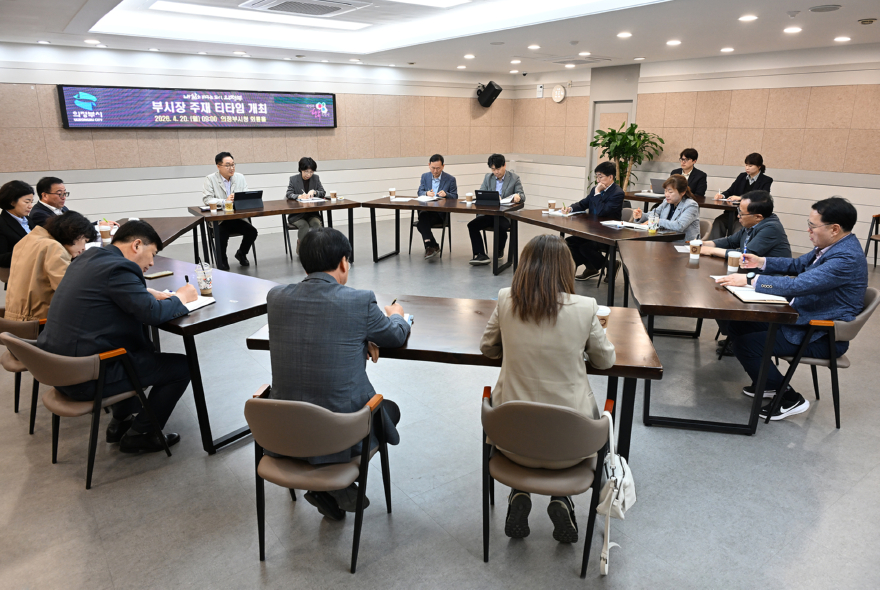 2.기획예산과(의정부시,+빈틈없는+시정+운영…강현석+권한대행+민생안정+점검)2.JPG