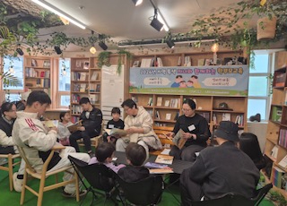260420 의정부교육지원청, 지역 특색 자녀와 함께하는 학부모교육 운영 (사진1).jpg