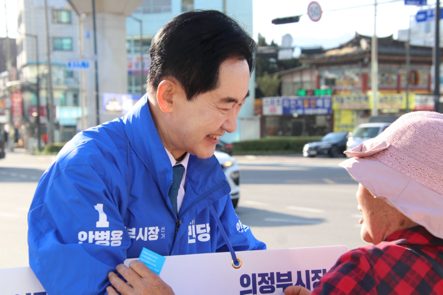 출근길 인사.jpg