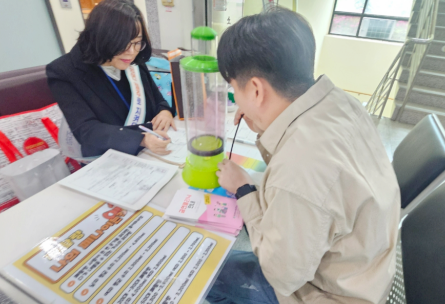 4.보건정책과(의정부시,+청년+대상+금연·절주·건강+검진+캠페인+전개)2.png