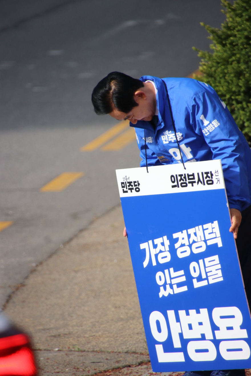 02 출근길 인사.jpg