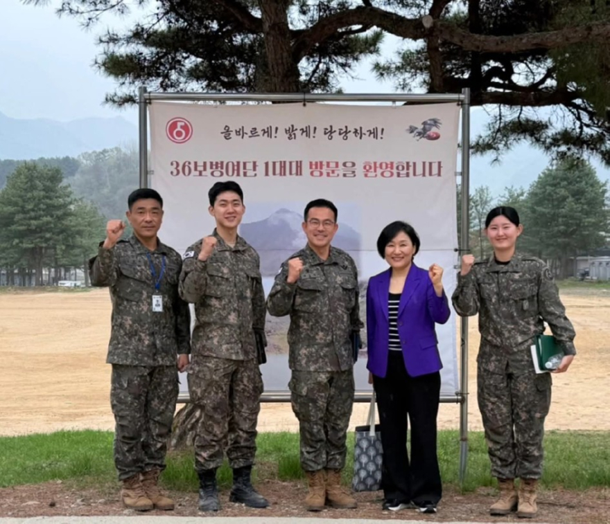 멘탈 디자인 전문가 임주리 대표, 진격대대 멘탈특강 성료 .jpg
