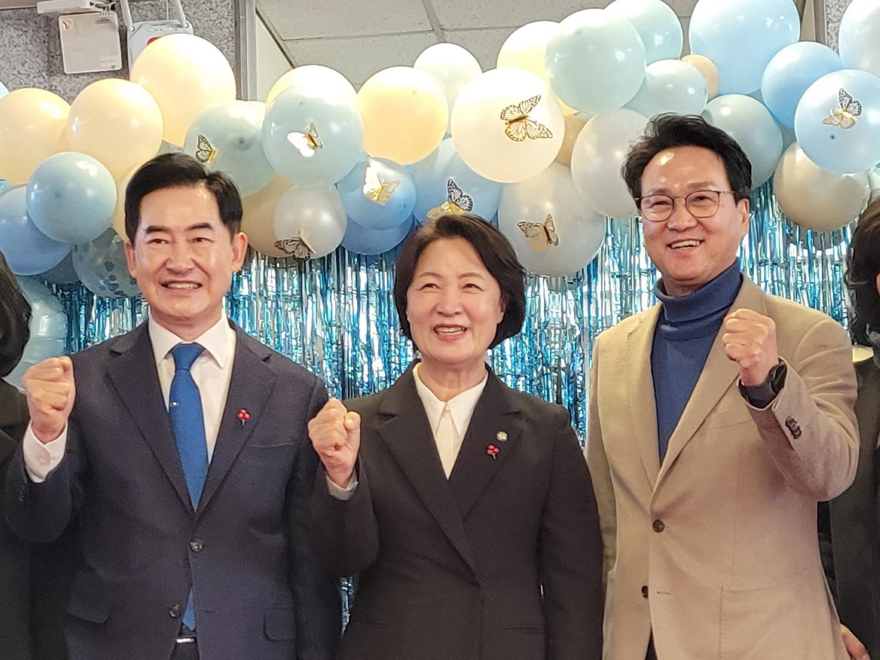 03 안민석 진보 경기도교육감 후보 확정 축하.jpg