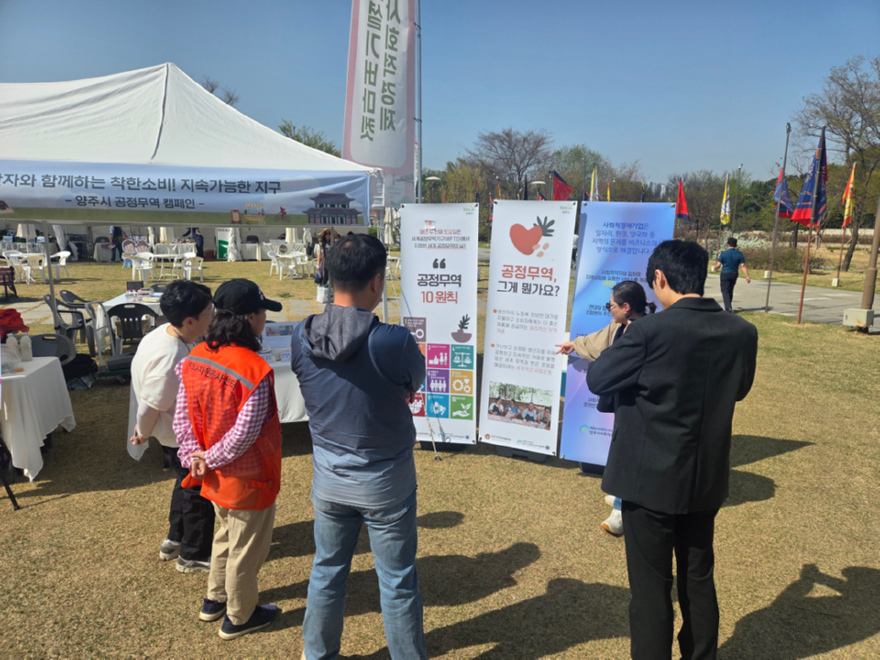 4.22.-양주 회암사지 왕실축제와 연계한 지역경제 활성화 정책, 성공적 마무리1.jpg