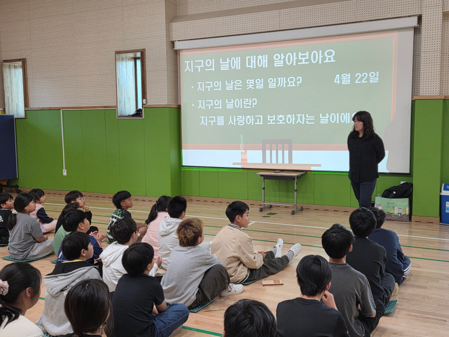 1_지현토등학교 지구를 지키는 탄소중립 히어로 체험활동.jpg