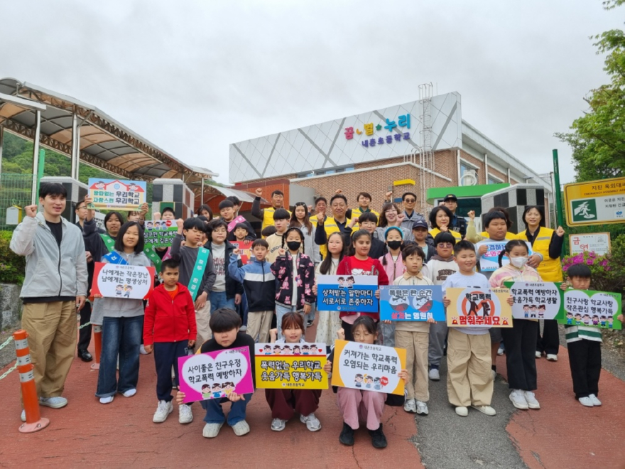 10-1 내촌면 청소년지도협의회, 2026년 상반기 청소년 유해환경 개선 캠페인 실시.jpeg