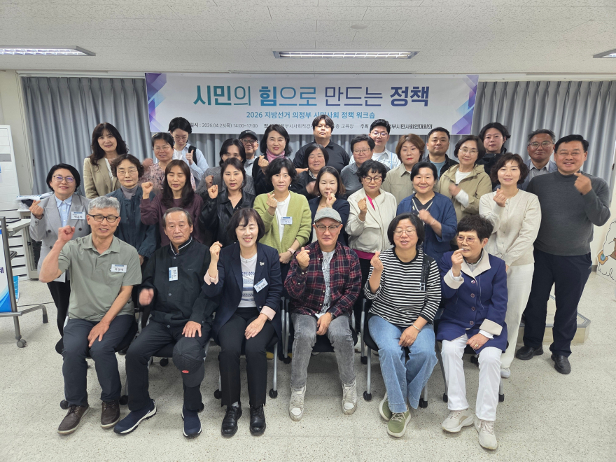 KakaoTalk_20260424_102111238_01.jpg
