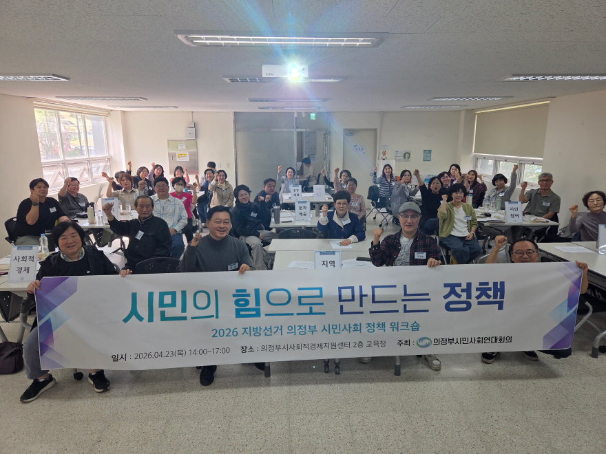 KakaoTalk_20260424_102111238.jpg