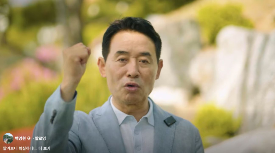 스크린샷 2026-04-24 111011.jpg