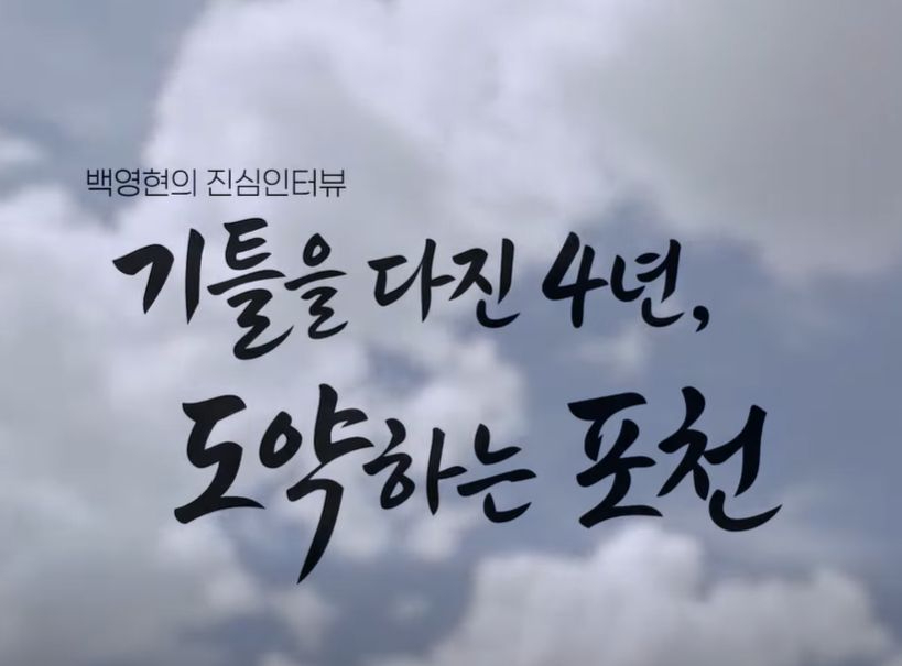 스크린샷 2026-04-24 112227.jpg