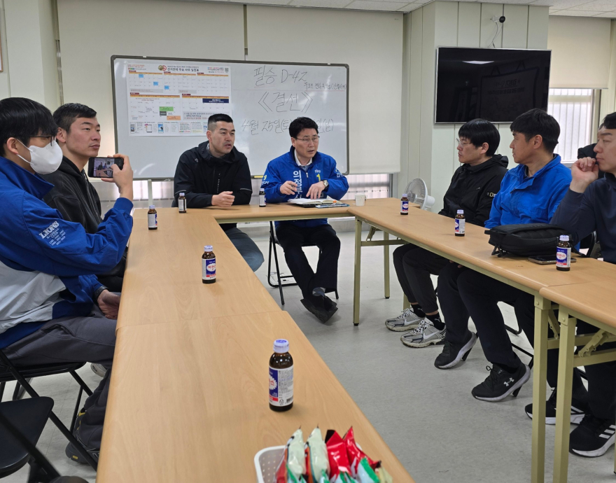 [보도자료-김원기 의정부시장 예비후보] “전국민주연합노동조합 의정부지부, 김원기 의정부시장 예비후보 지지 선언”_배포용2.jpg