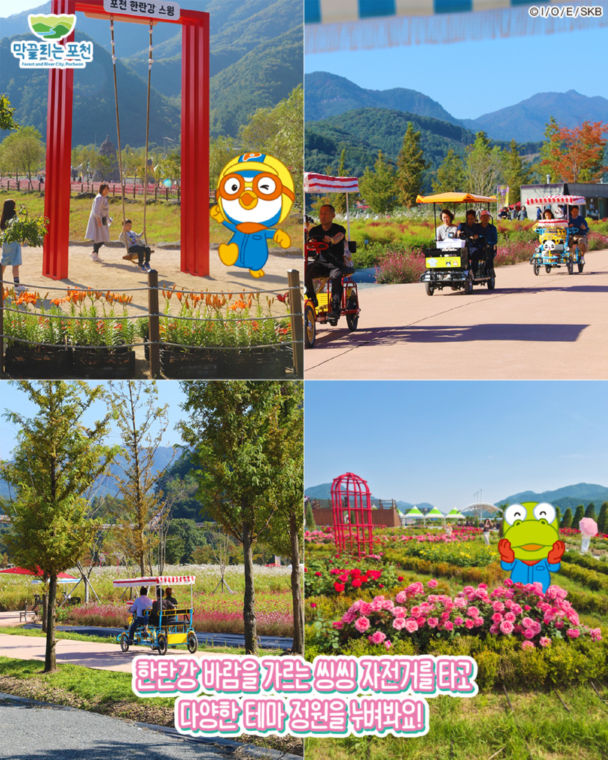 675261660_1391120653046895_591768153060716172_n.jpg