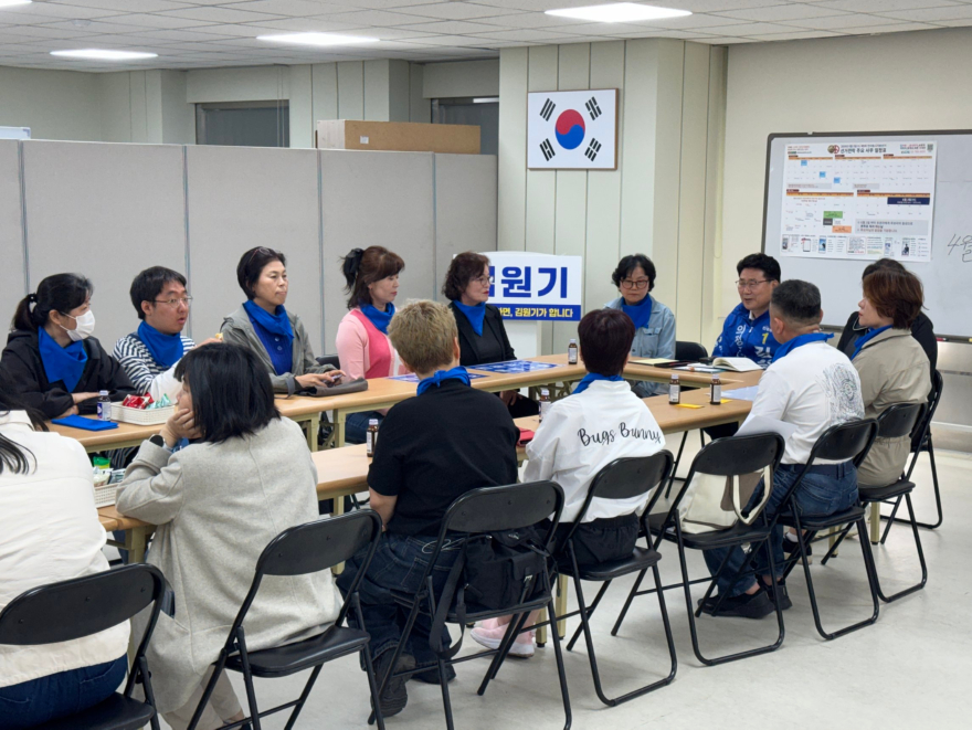 [보도자료-김원기 의정부시장 예비후보] “장애인 부모 가족, 김원기 의정부시장 예비후보 격려 방문”_배포용2.jpg