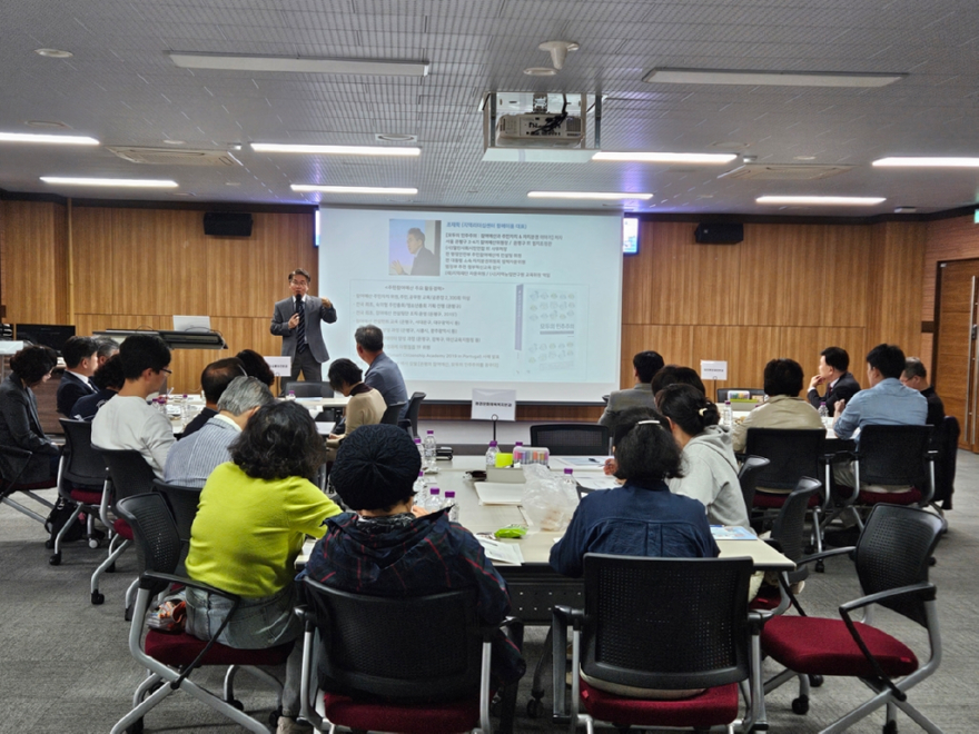 1.기획예산과(의정부시,+주민참여예산학교+성료…시민+주도+예산+운영+기반+마련)2.jpg