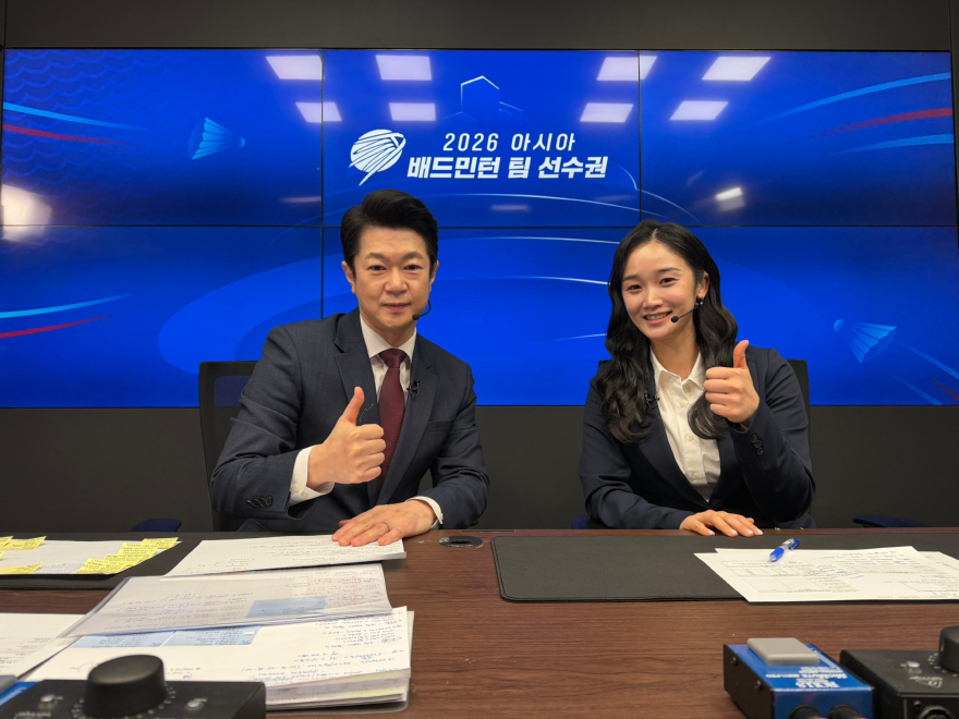 260427-1 해설위원_고은별 사진.jpg