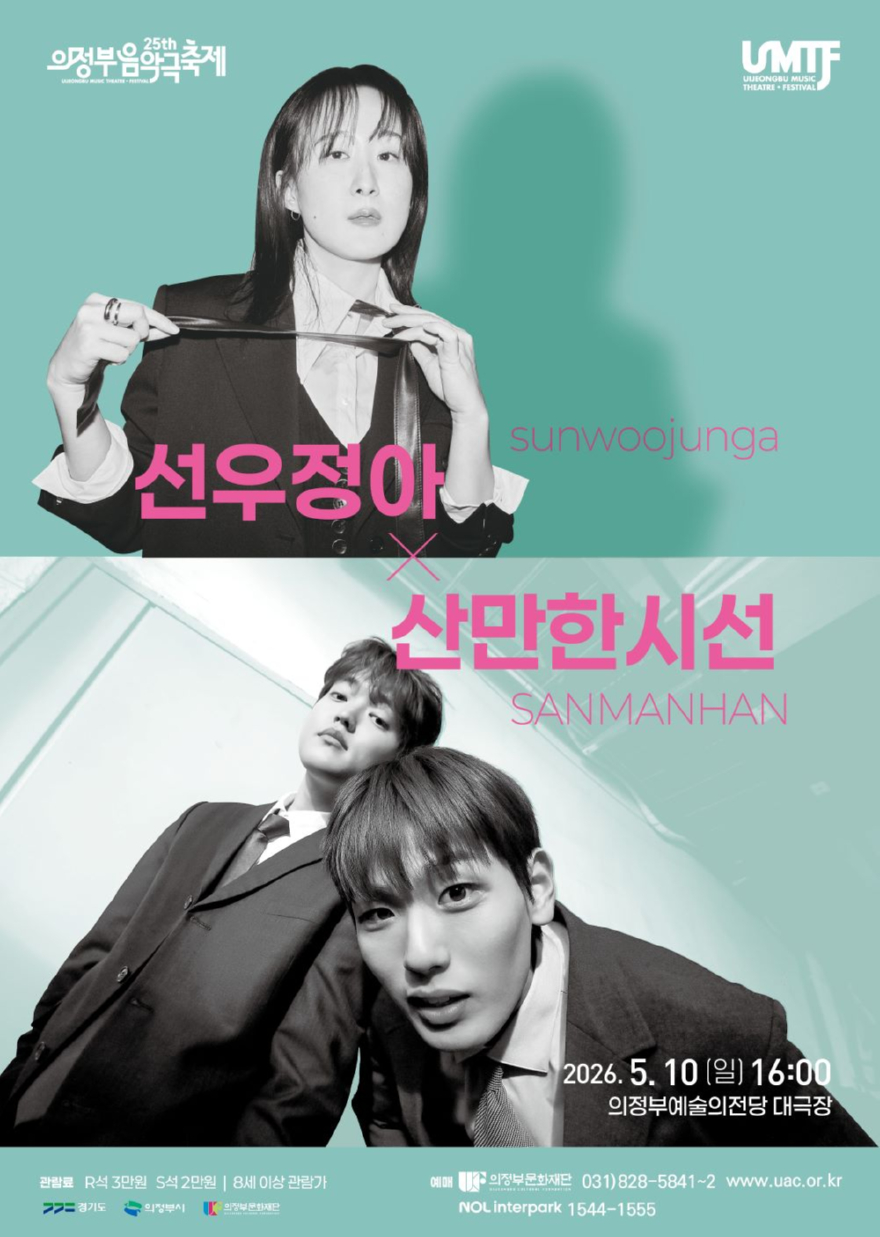 개막콘서트.jpg