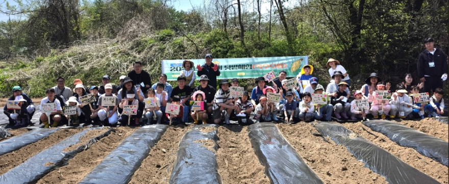 4.27.-양주시, ‘어린이 텃밭체험’ 운영…옥수수 재배 전 과정 체험2.jpg
