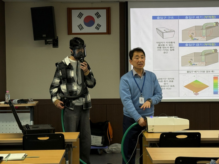 4.16.-양주시  밀폐공간 질식재해 예방 특별교육 실시... 안전관리‘강화’1.jpg