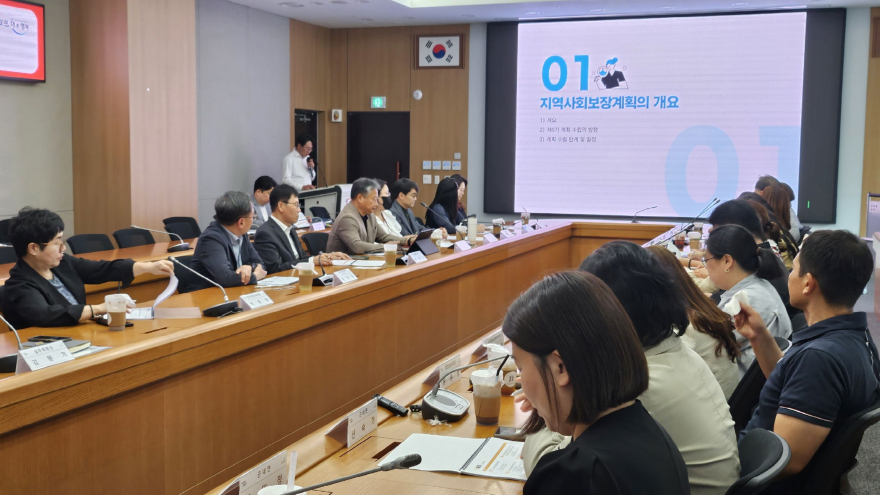 2-3 포천시, 제6기 지역사회보장계획 수립 연구용역 착수보고회 개최.jpg