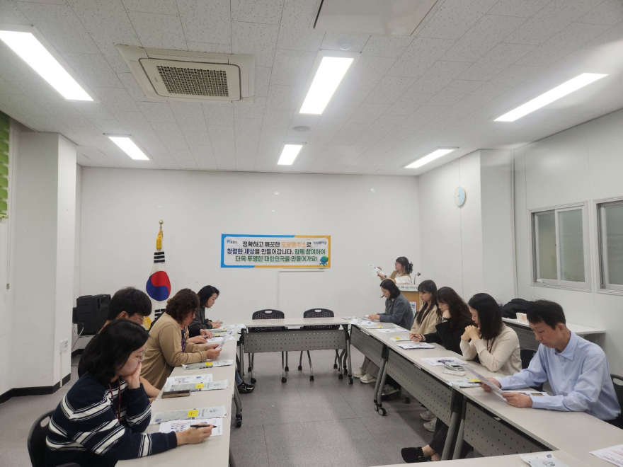 4-3 포천시, 공공기관 근무자 대상 ‘찾아가는 도로명주소 맞춤 교육’ 실시(군내면 행정복지센터).jpg