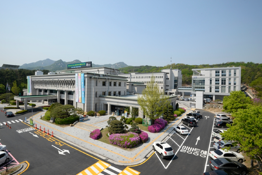 의정부시청.jpg