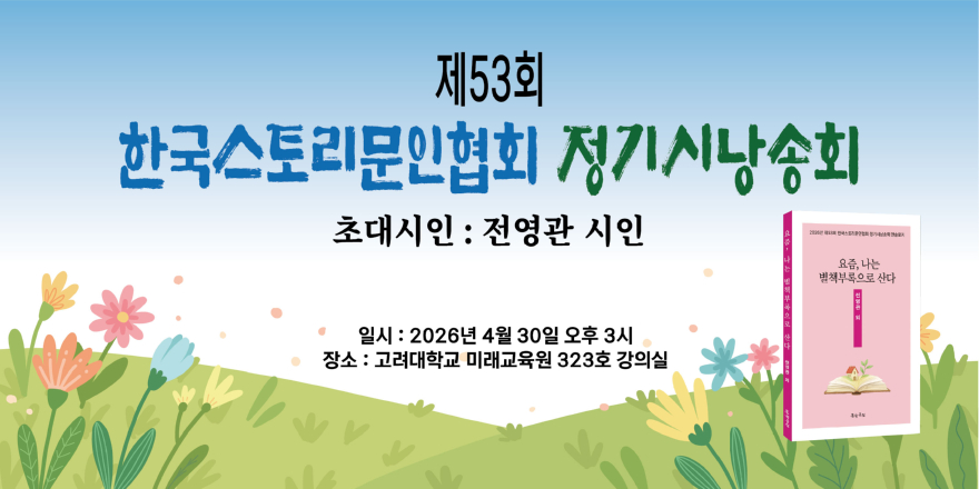 KakaoTalk_20260429_110326724_01.jpg
