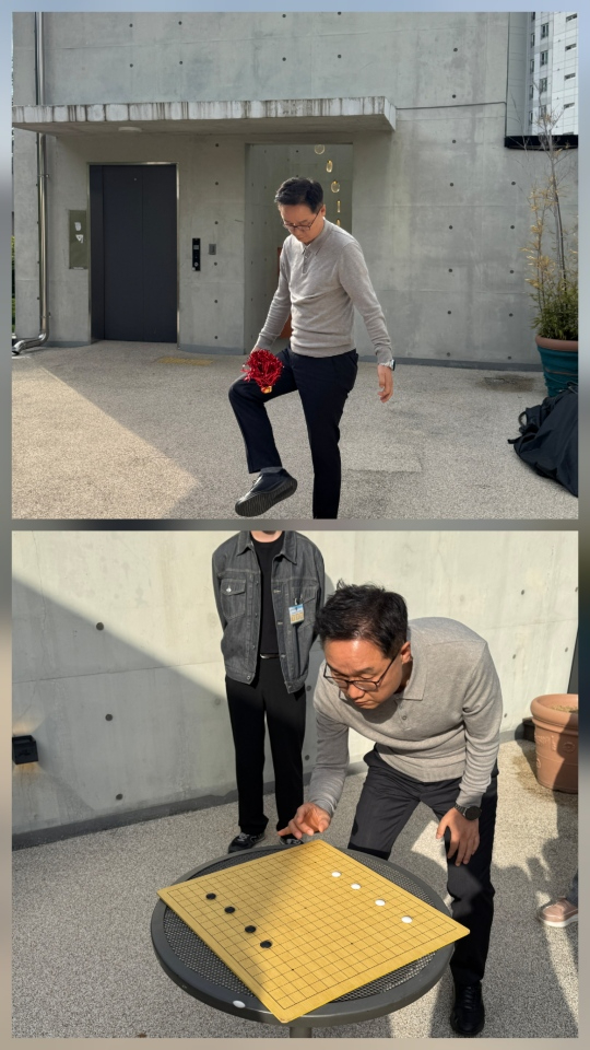 2.자치행정과(의정부시,+부시장과+함께한+조직문화+개선+프로그램+‘카페&펍+무지개’+운영)2.jpg