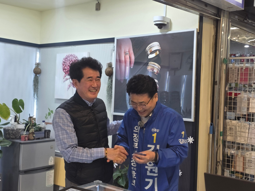 [보도자료-김원기 의정부시장 예비후보]“민생이 먼저”…경선 후 첫 방문지로 의정부역 지하상가 선택”_배포용2.jpg