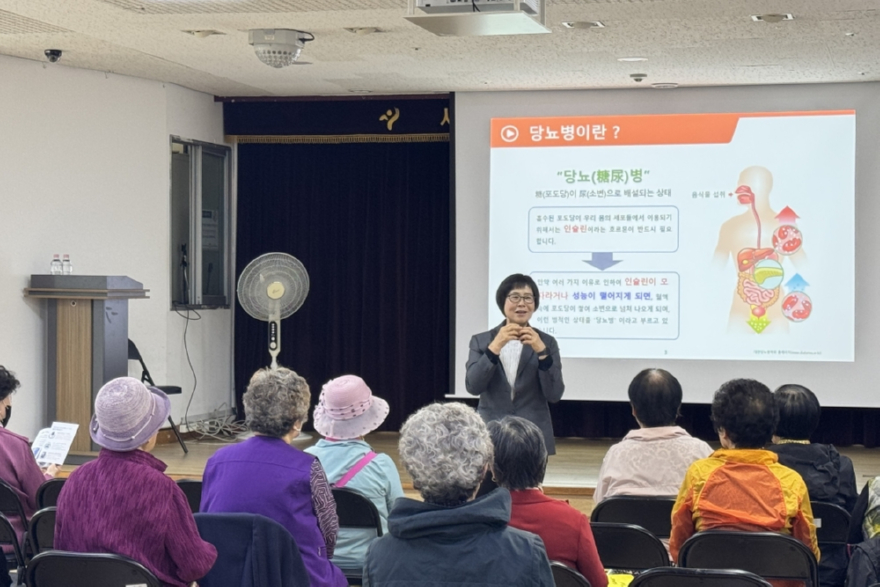 2026.04.29_보도자료-“당뇨 관리, 숙제 아닌 일상으로”… (사)한국당뇨협회, 노인 맞춤형 특강 개최 (1).jpg
