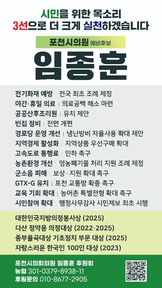 KakaoTalk_20260504_143230837.jpg