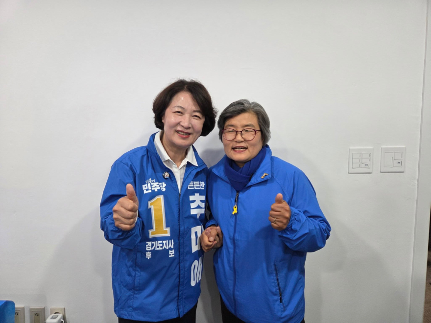 최순자.jpg