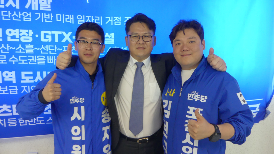 김용호 나번후보 격려.jpg