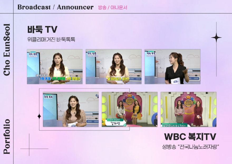 KakaoTalk_20260507_104218979_02.png